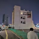 육미제당 평택통복점 | 오랜만에 가족 모임으로 육미제당 평택통복점에 다녀왔습니다.