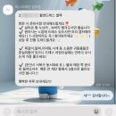 천안연계투어 | W. 천안 퍼스트웨딩 계약 및 드레스투어 내돈내산 추천후기