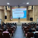 마산합포구청 대회의실 이미지