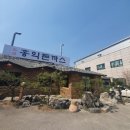 홍익돈까스(진접점) 이미지