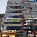 큰나무한의원 이미지