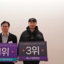 삼일화학 이미지