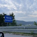 꼬마차
