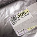 백마카인테리어 이미지