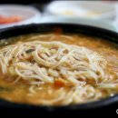 지리산어탕국수 이미지