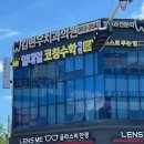 만복광고기획