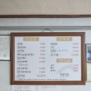 옥향슈퍼 네이버블로그