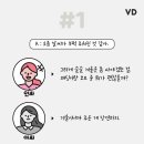 인싸PC 이미지