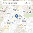 세븐일레븐 김포청원점 이미지