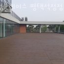 투썸플레이스 평택석정점 네이버블로그