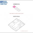 서해로(중로3-1) 이미지