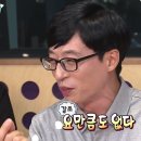 한잔 먹는 날