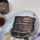 동해일식 이미지