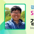 분성로3번길 이미지