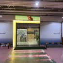 투나 스크린골프 이미지