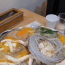 궁민정음유성장대점 이미지