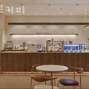 오우브커피