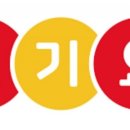 막창구이구이