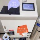 국민은행안양동지점 이미지