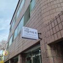 아뜰리에려 이미지