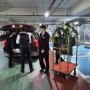 베스트 카 서비스 이미지