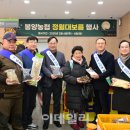 농협유통 대치점