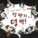 한솔기획 이미지