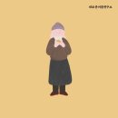 상우무역 이미지