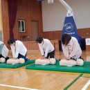 연암중학교 이미지