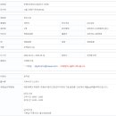 진관2로 이미지