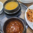 향토보리밥집 이미지