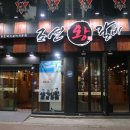 조선왕갈비 이미지