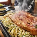마을 첫집 이미지