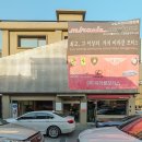(주)미라클모터스 네이버블로그
