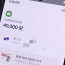 연세제일내과의원 이미지