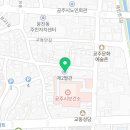 공주시청(별관 2) 이미지