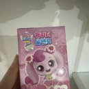 인선한의원 이미지