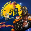 모바일유토피아 이미지
