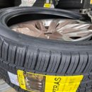 타이어 전국에서 두 번째로 싼 집 이미지