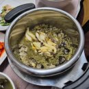 바다에서 떠오르는 해(별관) 이미지