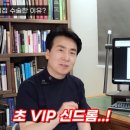 바른성모안과의원 이미지