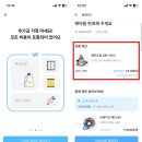 세화카클리닉 | K5 하이브리드 차량 엔진오일 교환주기와 종류 간편한 마이클 이용 시간 후기