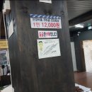 다옴밥상 이미지