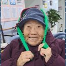 우리실버케어 이미지