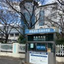 중앙대로186번길 이미지