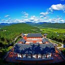 적원일기 이미지