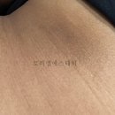 김경희피부관리실
