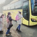 1인1악기 초등난타체험 이미지