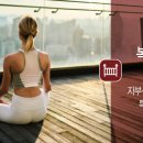 대광로제비앙센텀29