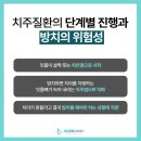 수성동물병원(일반동물병원) 이미지